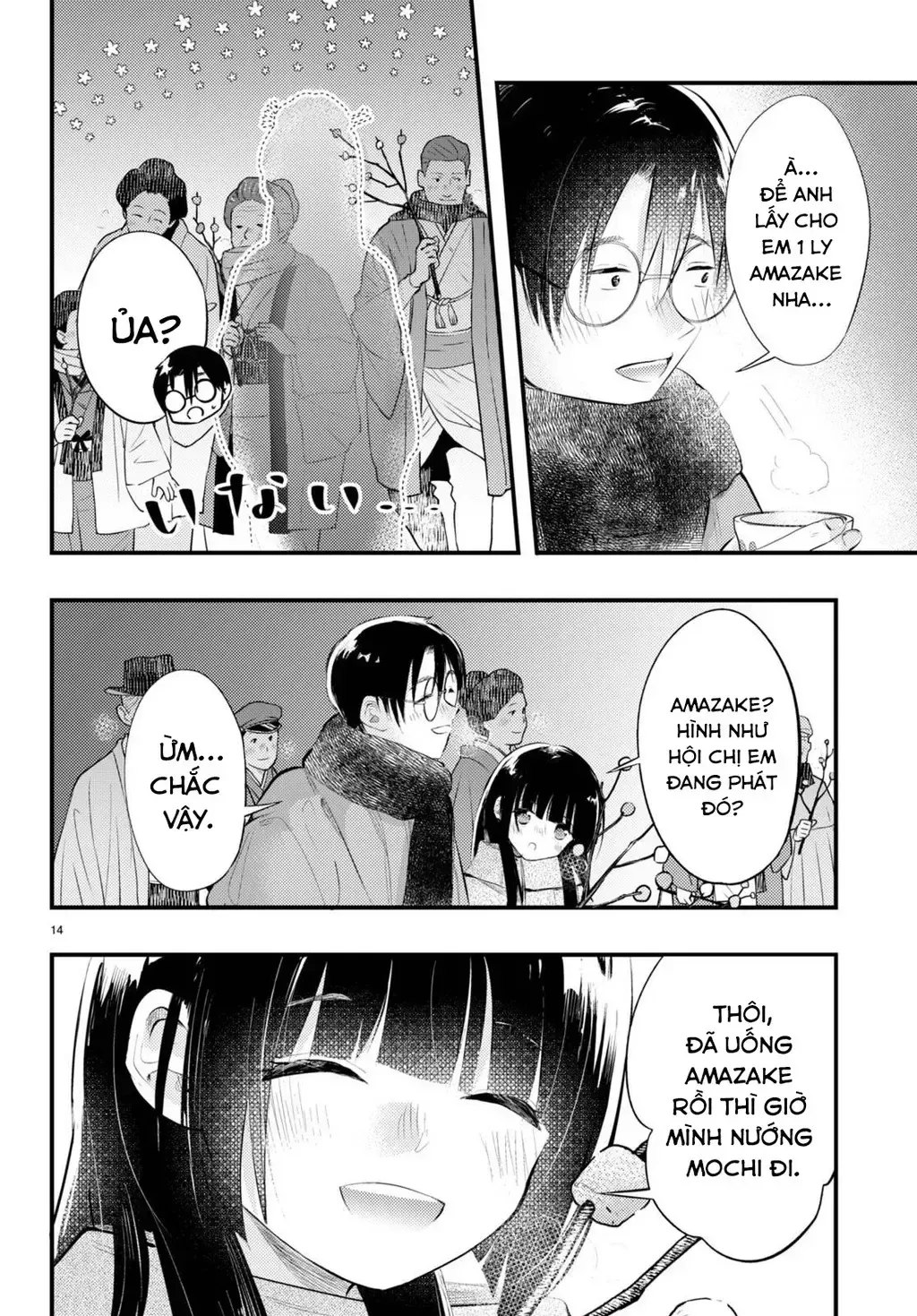 Nàng Dâu Thời Tiết Chap 11 - Next Chap 12