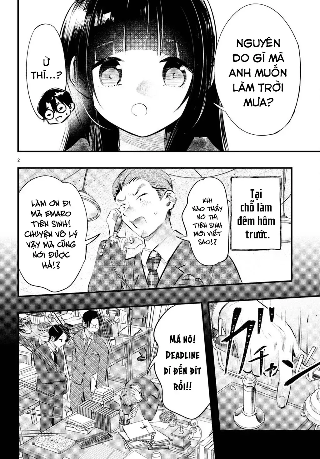 Nàng Dâu Thời Tiết Chap 12 - Next Chap 13