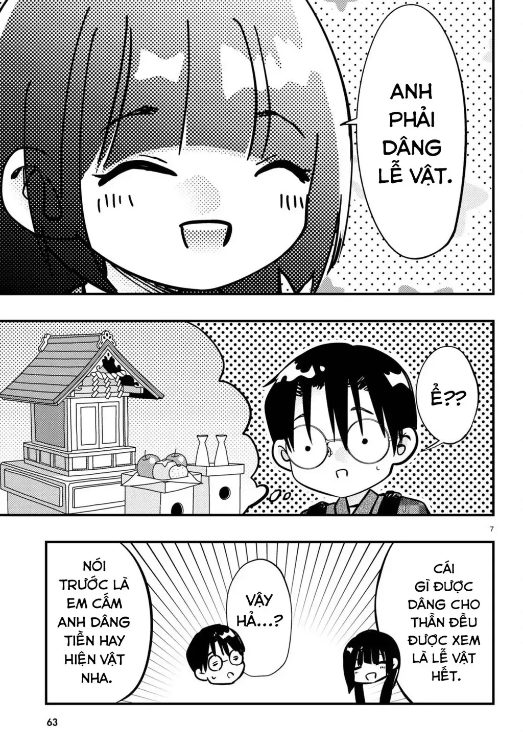 Nàng Dâu Thời Tiết Chap 12 - Next Chap 13