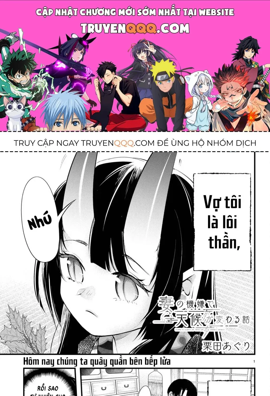 Nàng Dâu Thời Tiết Chap 13 - Next Chap 14