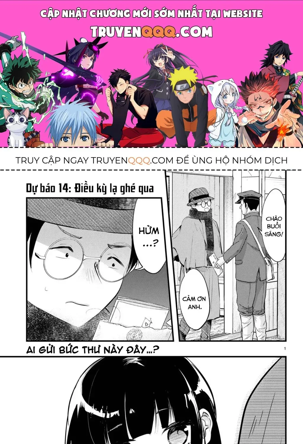 Nàng Dâu Thời Tiết Chap 14 - Next Chap 15