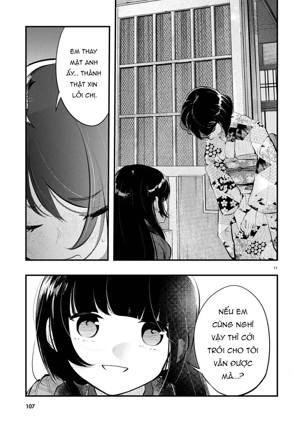 Nàng Dâu Thời Tiết Chap 15 - Next Chap 16