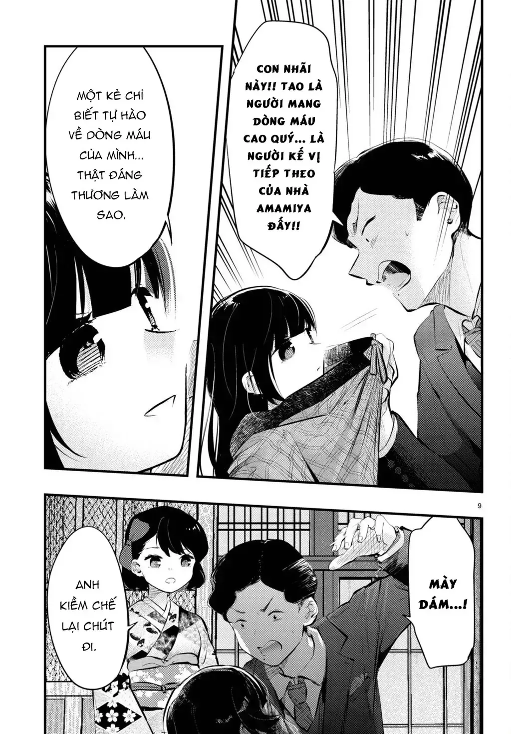 Nàng Dâu Thời Tiết Chap 15 - Next Chap 16