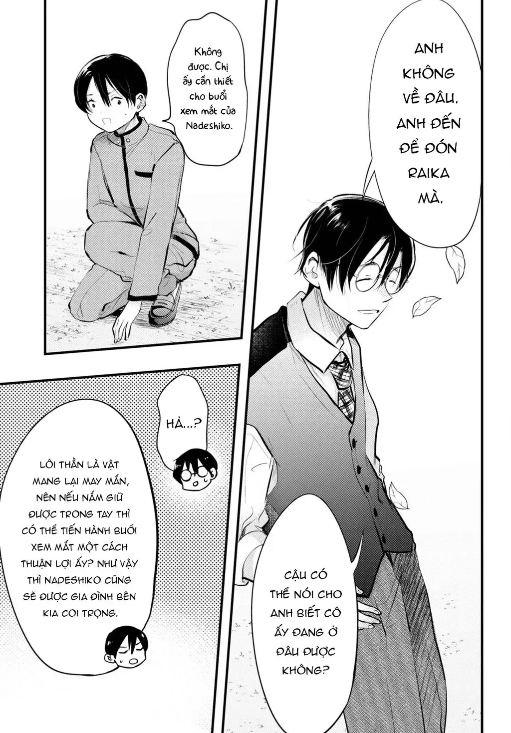 Nàng Dâu Thời Tiết Chap 16 - Next Chap 17