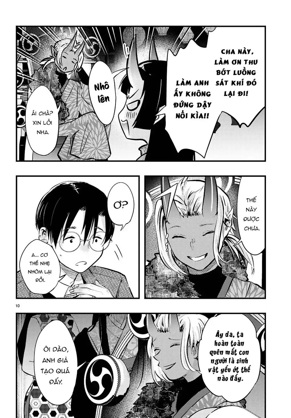 Nàng Dâu Thời Tiết Chap 17 - Next Chap 18