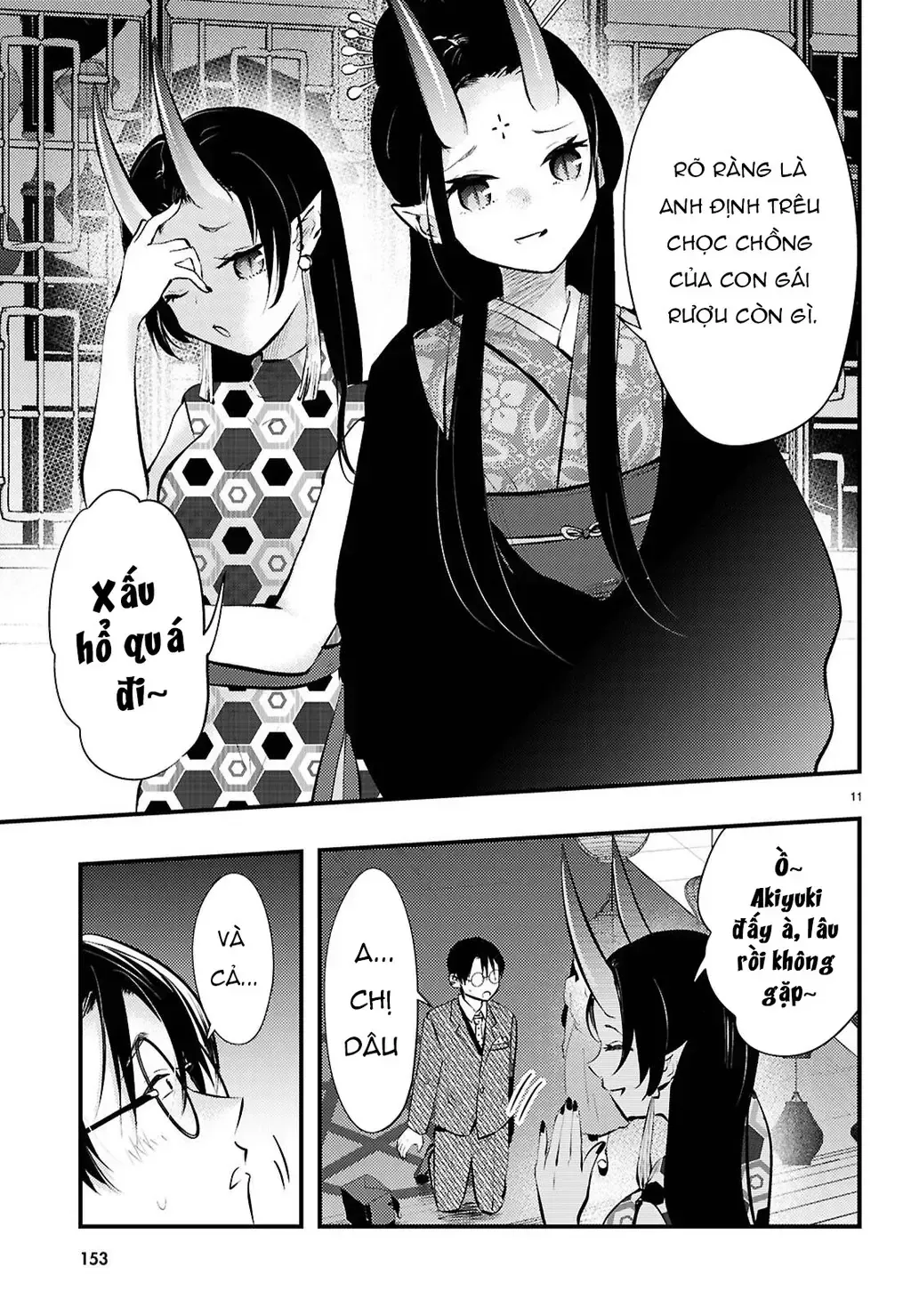 Nàng Dâu Thời Tiết Chap 17 - Next Chap 18