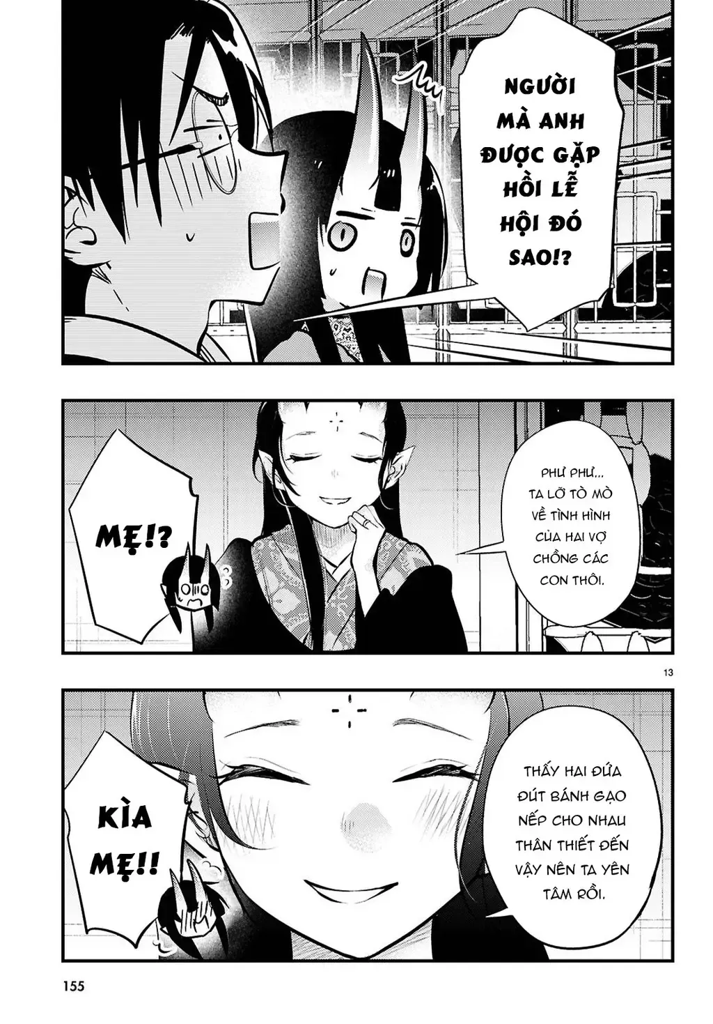 Nàng Dâu Thời Tiết Chap 17 - Next Chap 18