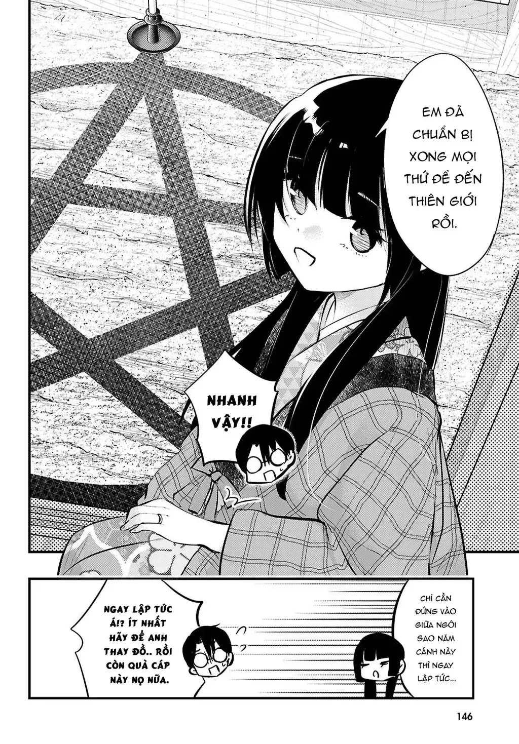 Nàng Dâu Thời Tiết Chap 17 - Next Chap 18