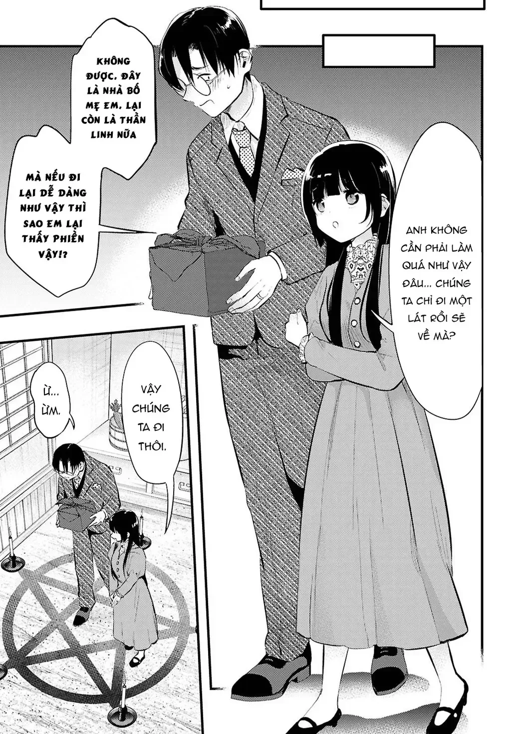 Nàng Dâu Thời Tiết Chap 17 - Next Chap 18