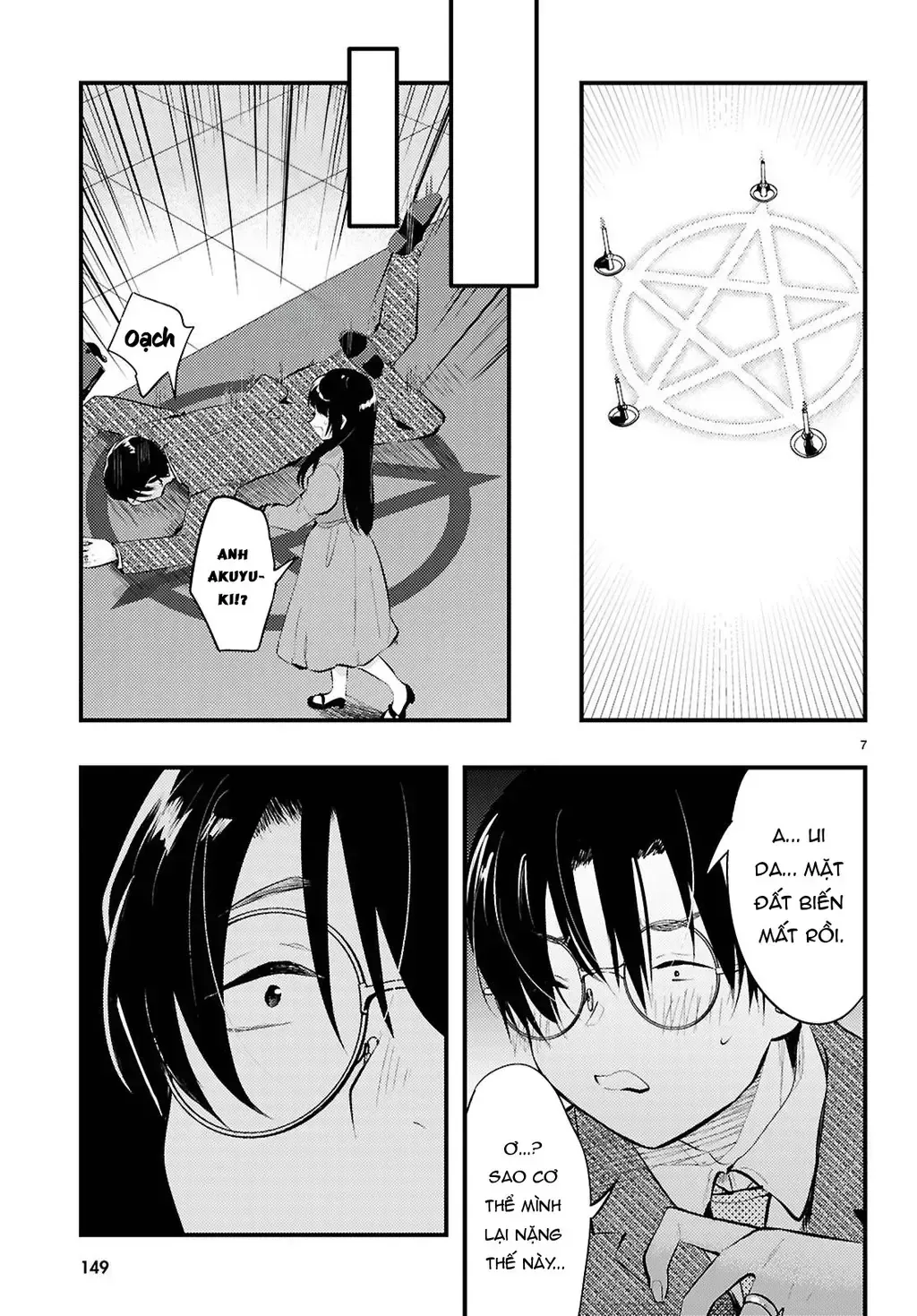 Nàng Dâu Thời Tiết Chap 17 - Next Chap 18