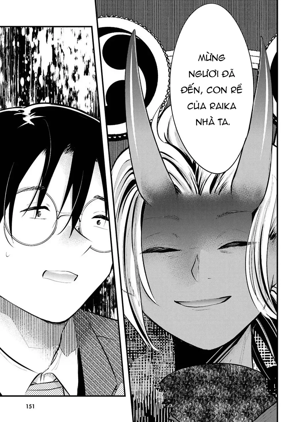 Nàng Dâu Thời Tiết Chap 17 - Next Chap 18