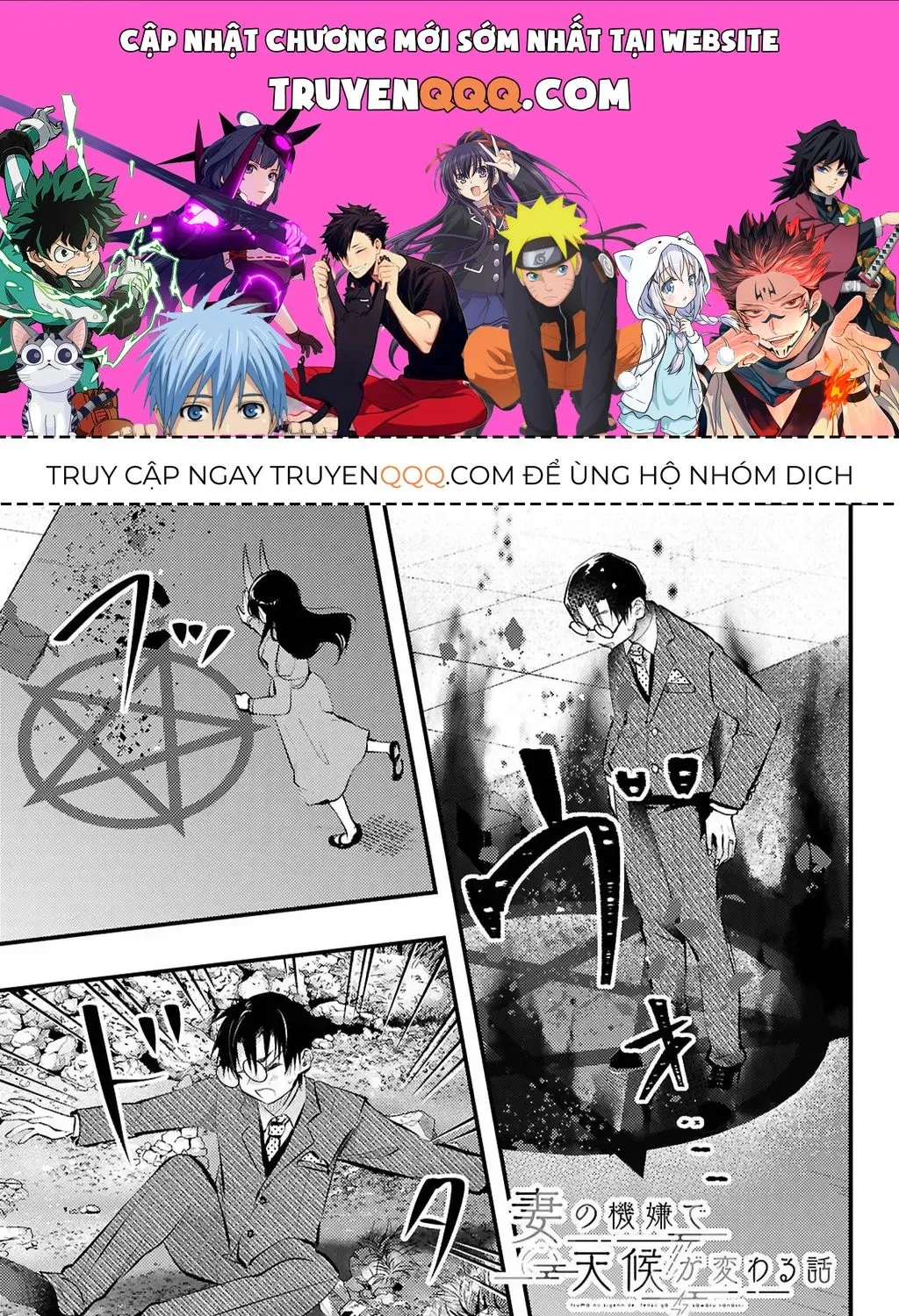 Nàng Dâu Thời Tiết Chap 18 - Next Chap 19