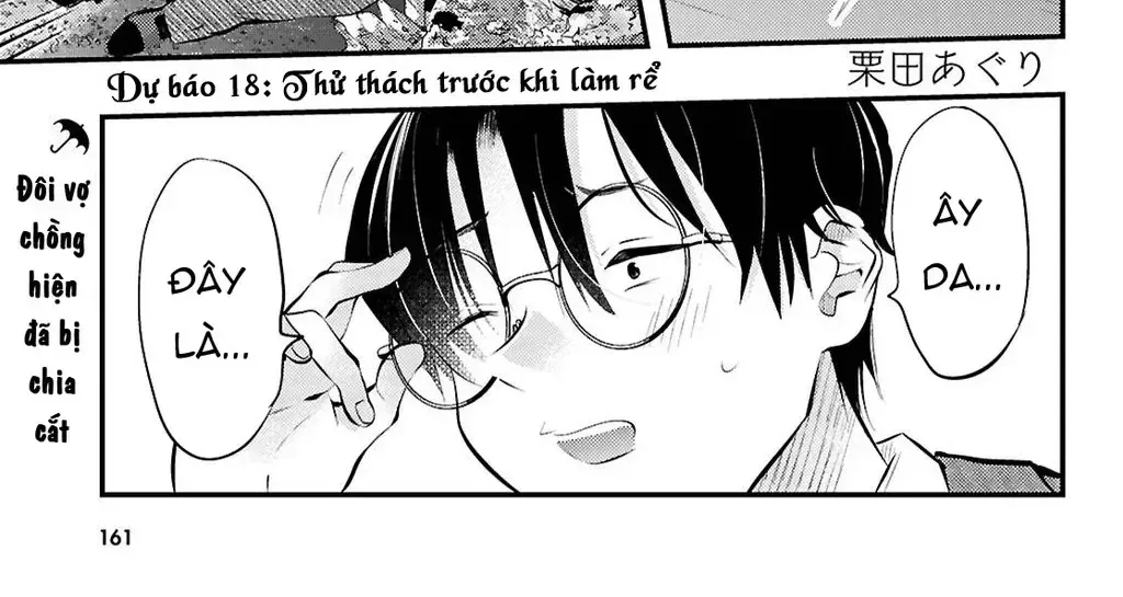 Nàng Dâu Thời Tiết Chap 18 - Next Chap 19