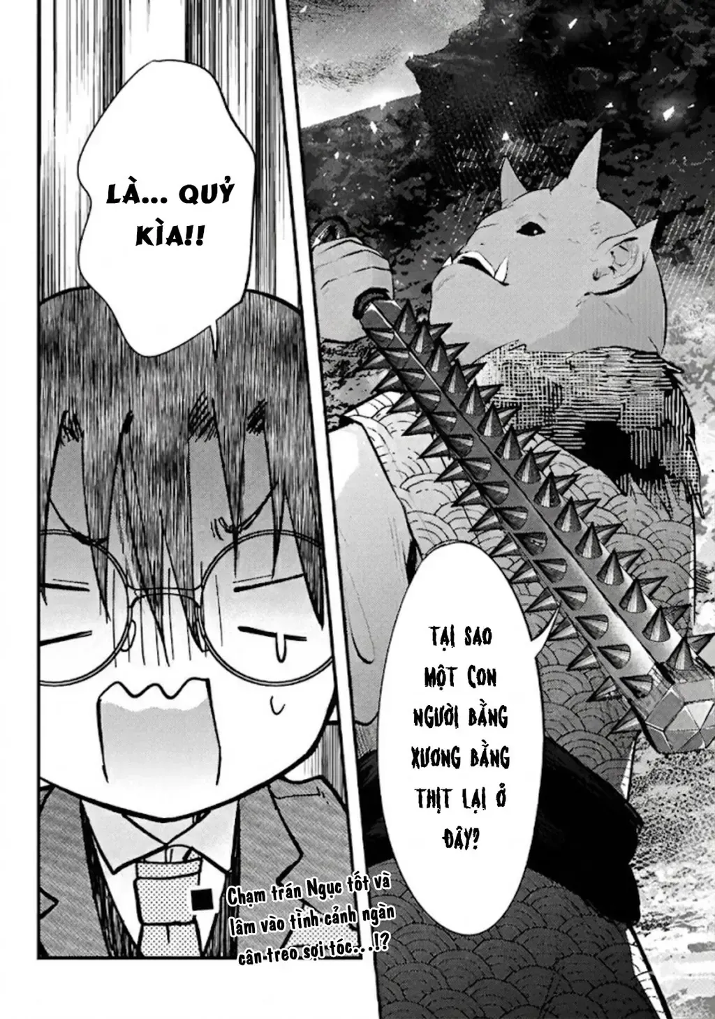 Nàng Dâu Thời Tiết Chap 18 - Next Chap 19