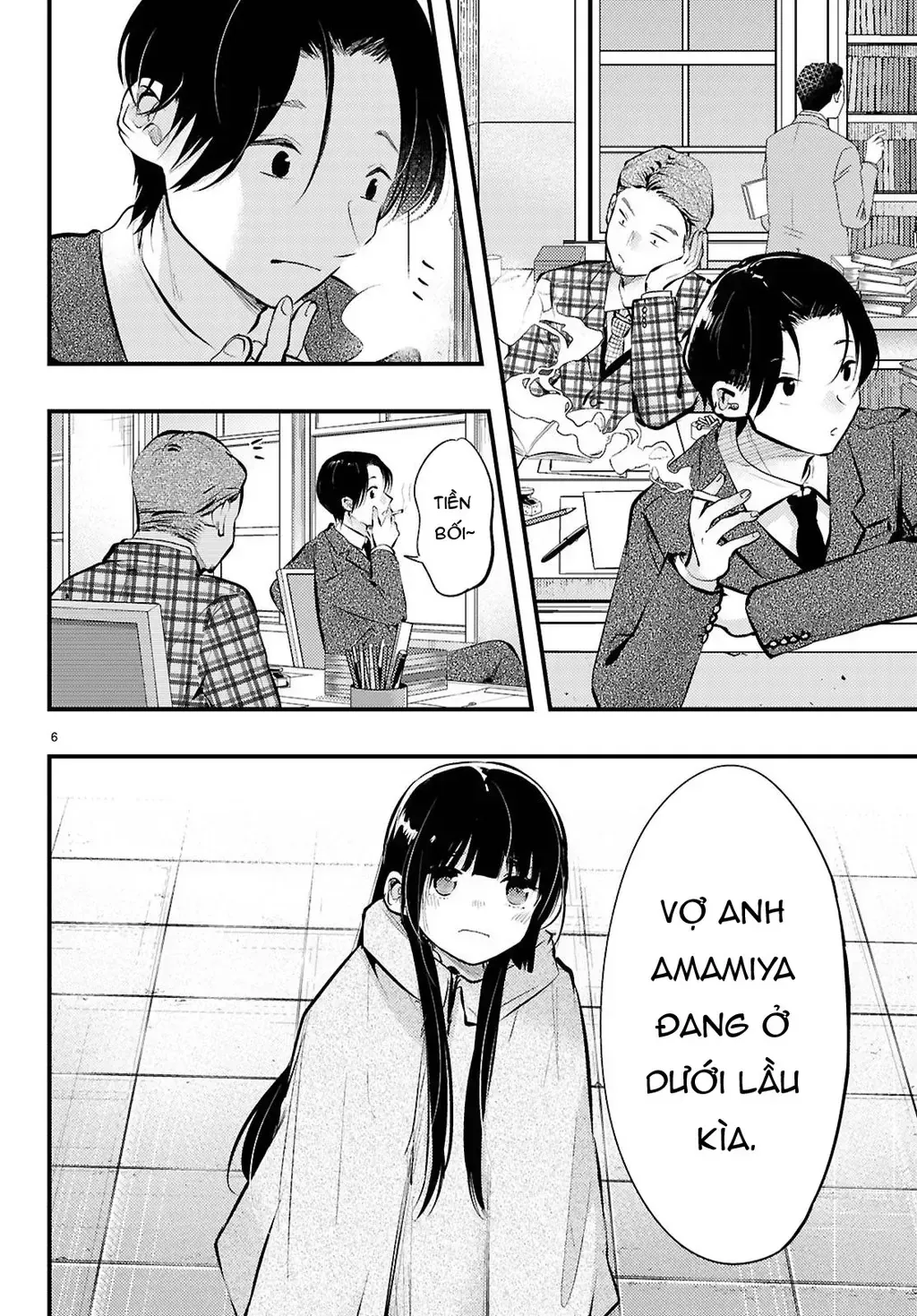 Nàng Dâu Thời Tiết Chap 18 - Next Chap 19