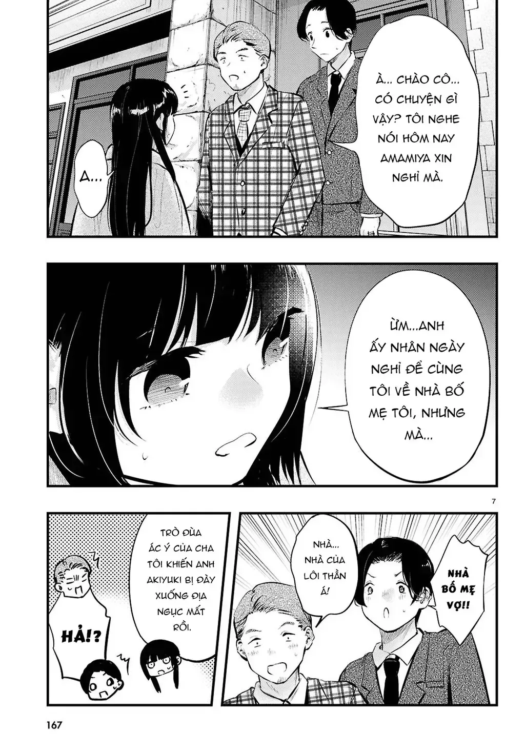 Nàng Dâu Thời Tiết Chap 18 - Next Chap 19