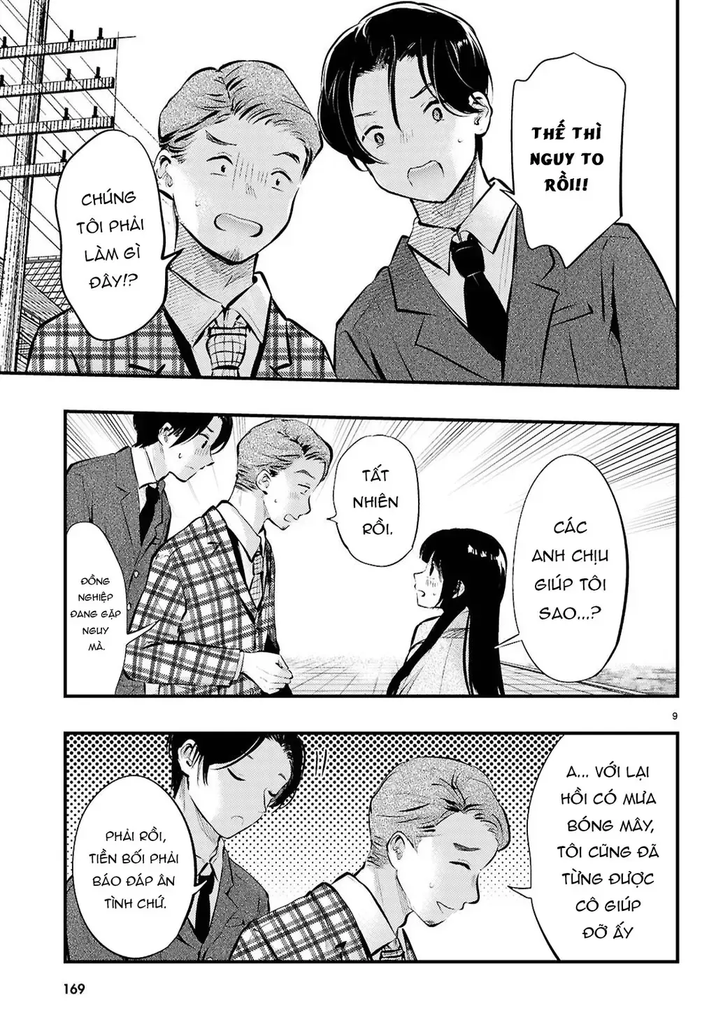 Nàng Dâu Thời Tiết Chap 18 - Next Chap 19