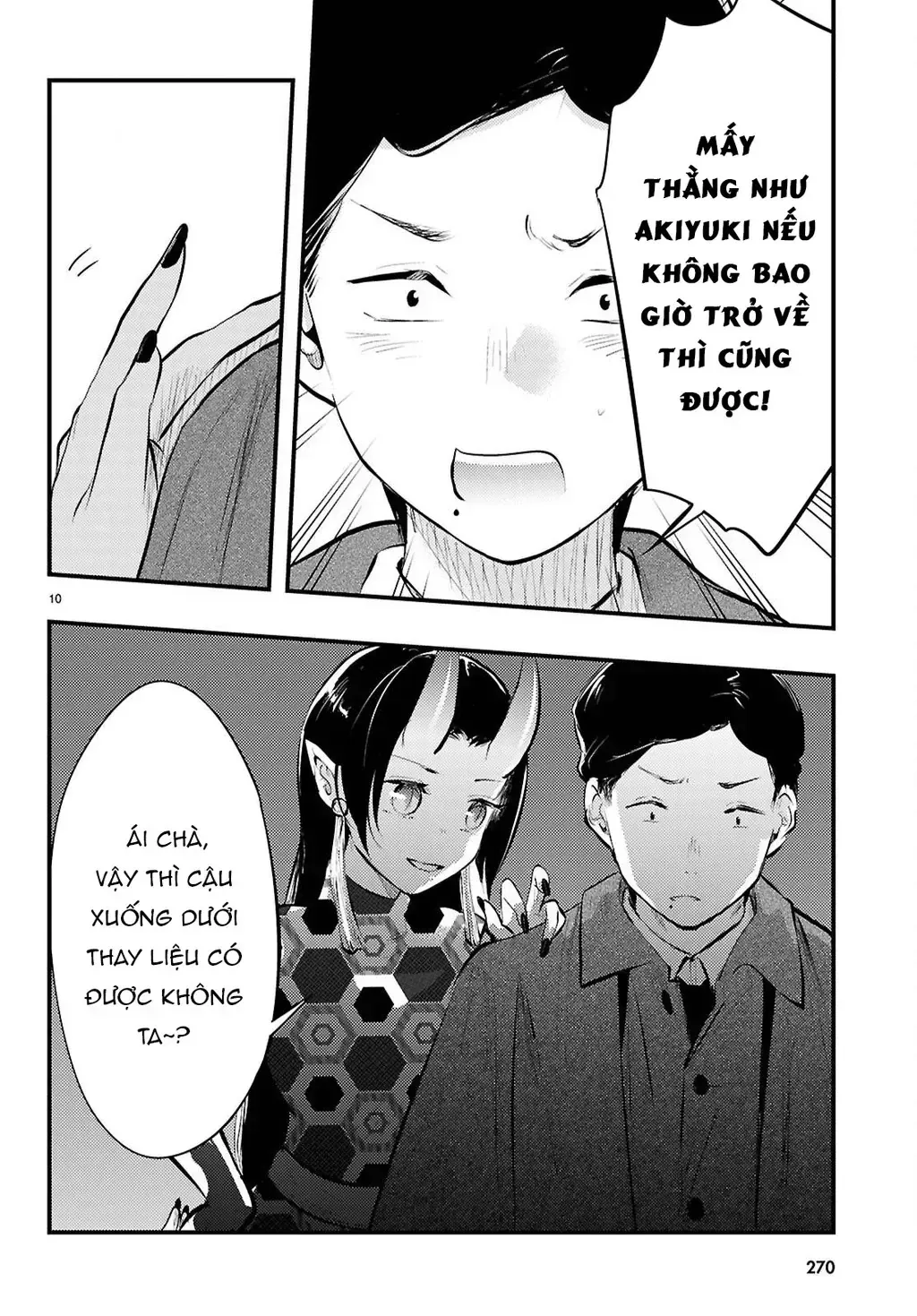 Nàng Dâu Thời Tiết Chap 19 - Next Chap 20