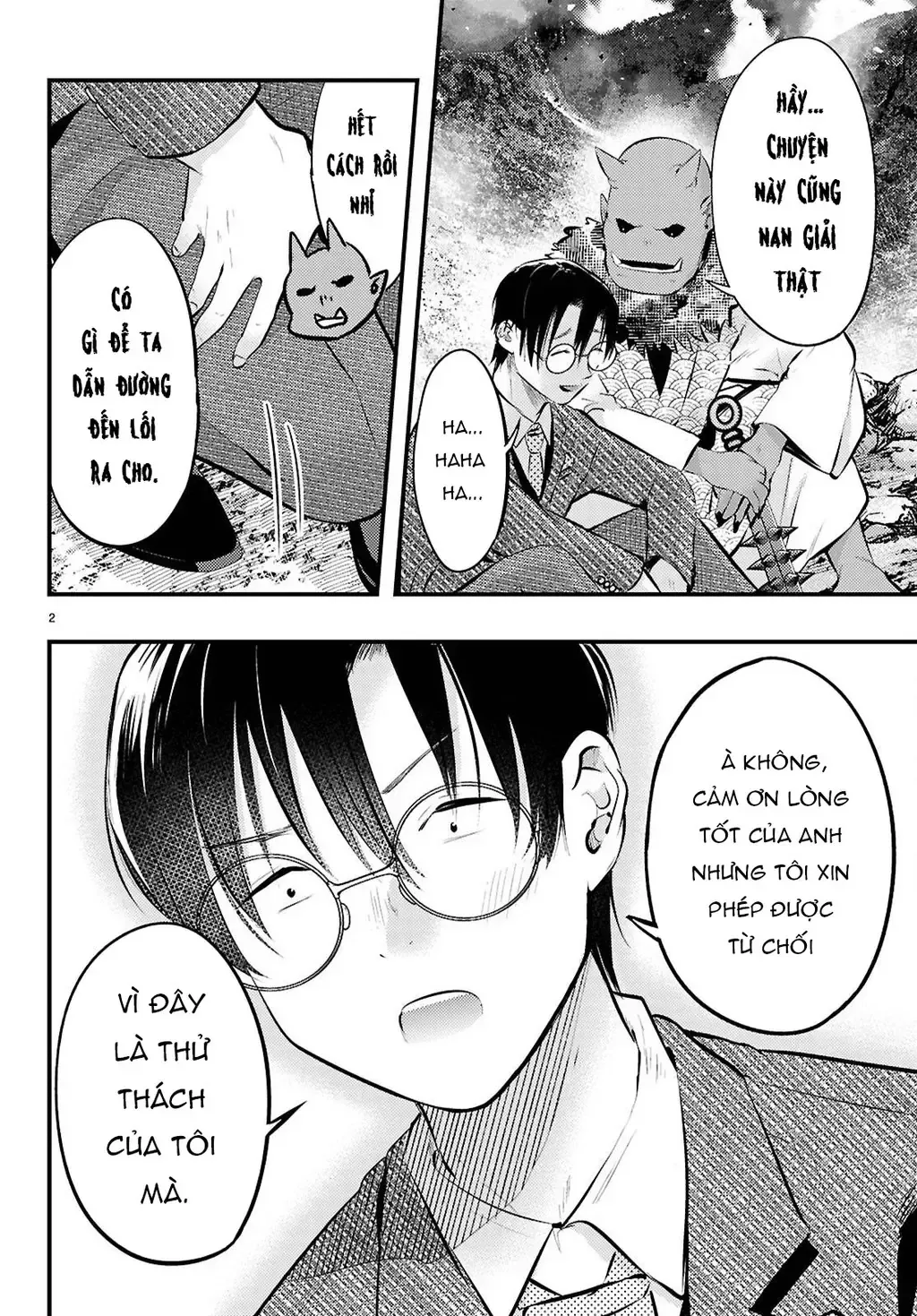 Nàng Dâu Thời Tiết Chap 19 - Next Chap 20