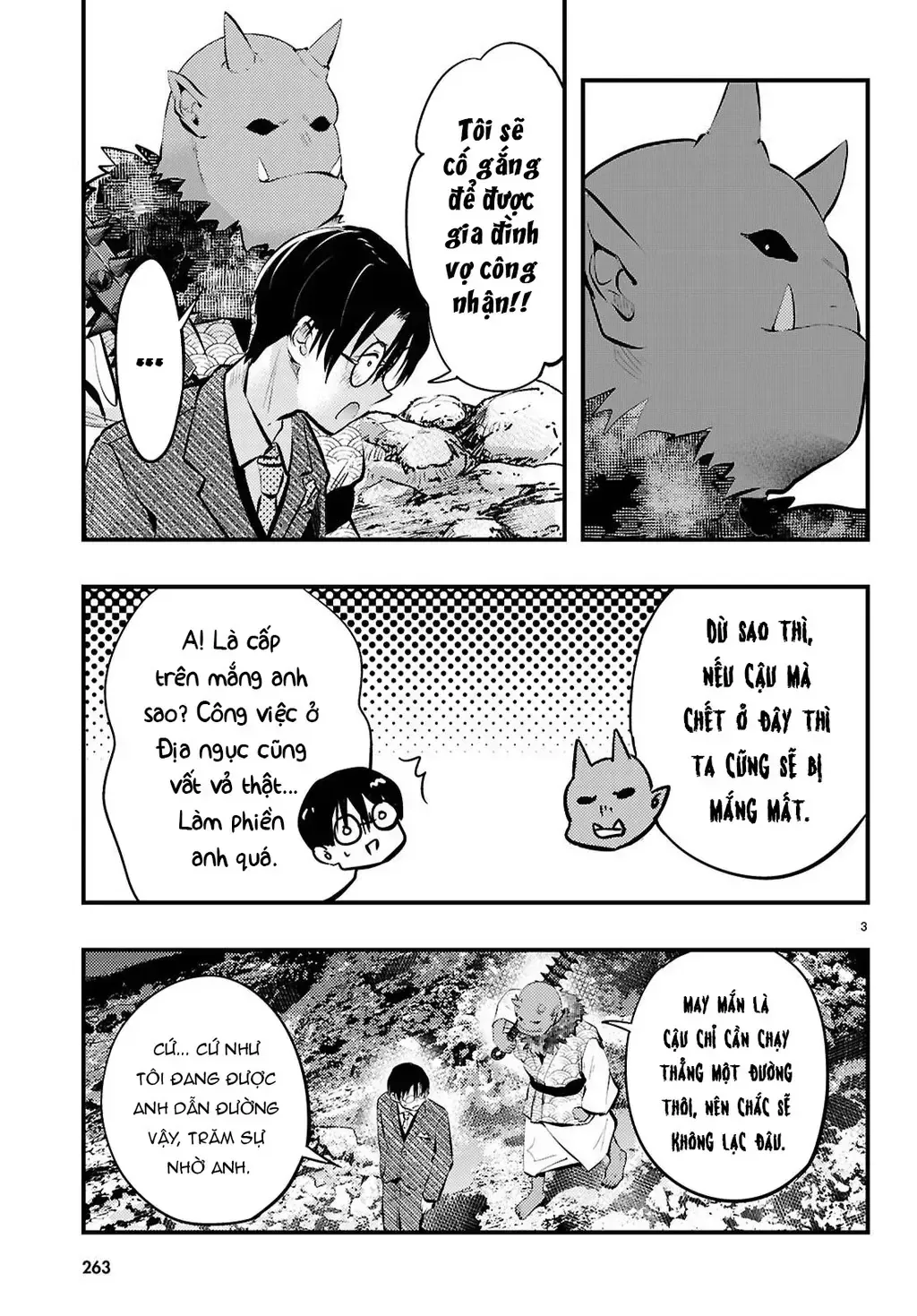 Nàng Dâu Thời Tiết Chap 19 - Next Chap 20