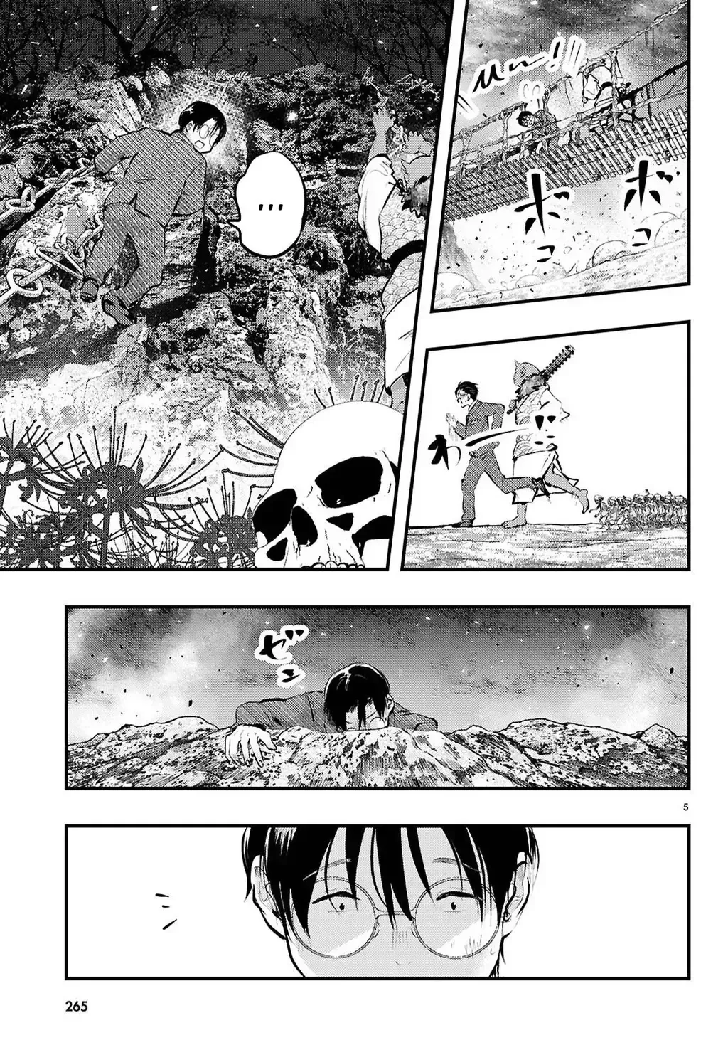 Nàng Dâu Thời Tiết Chap 19 - Next Chap 20