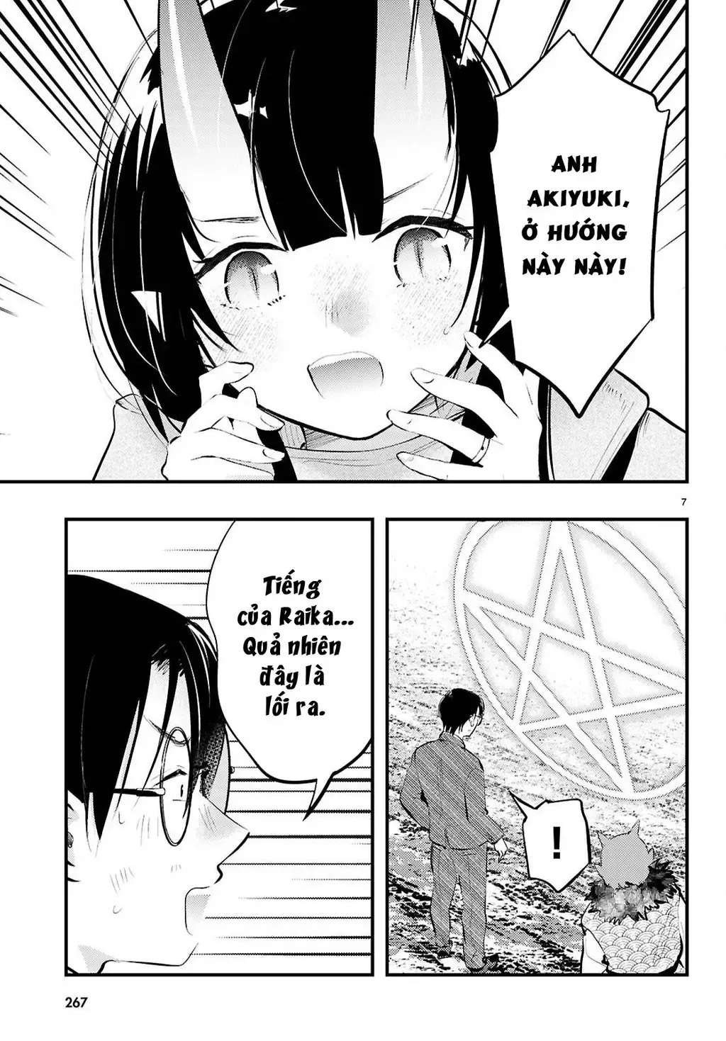 Nàng Dâu Thời Tiết Chap 19 - Next Chap 20