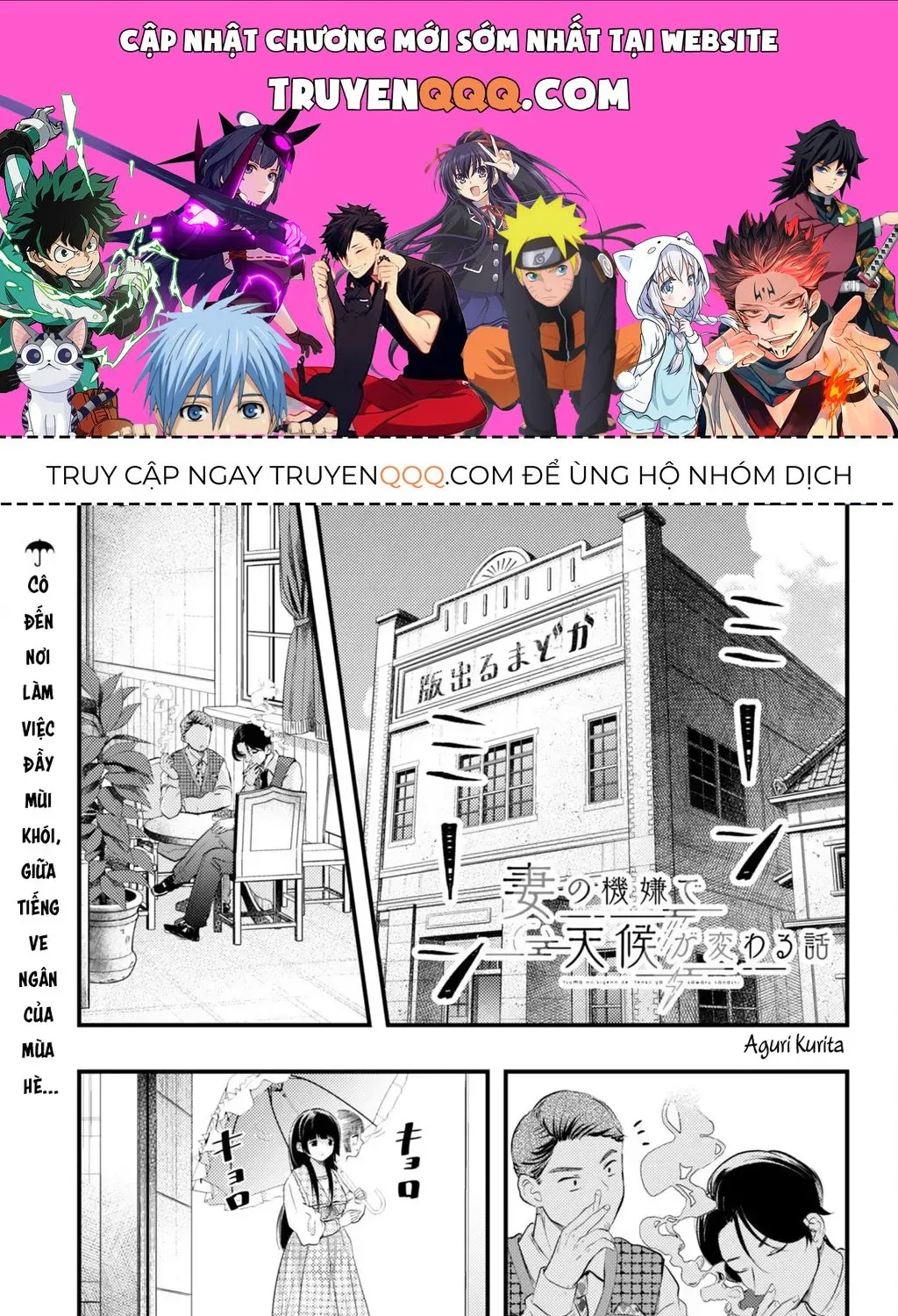 Nàng Dâu Thời Tiết Chap 2 - Next Chap 3