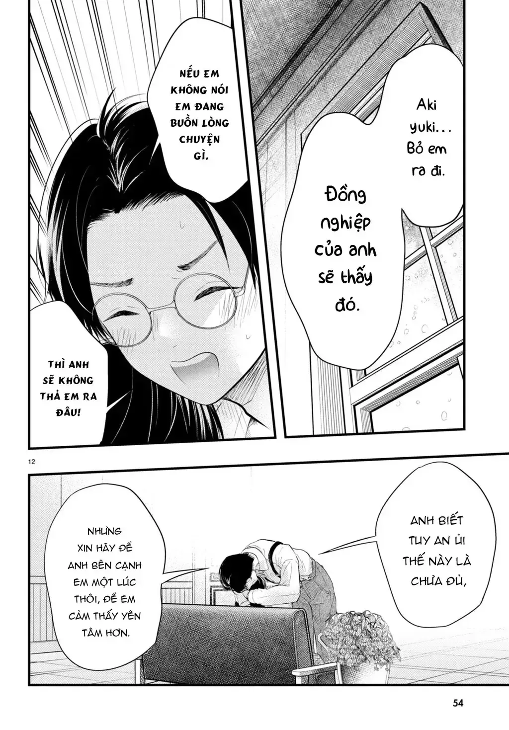 Nàng Dâu Thời Tiết Chap 2 - Next Chap 3