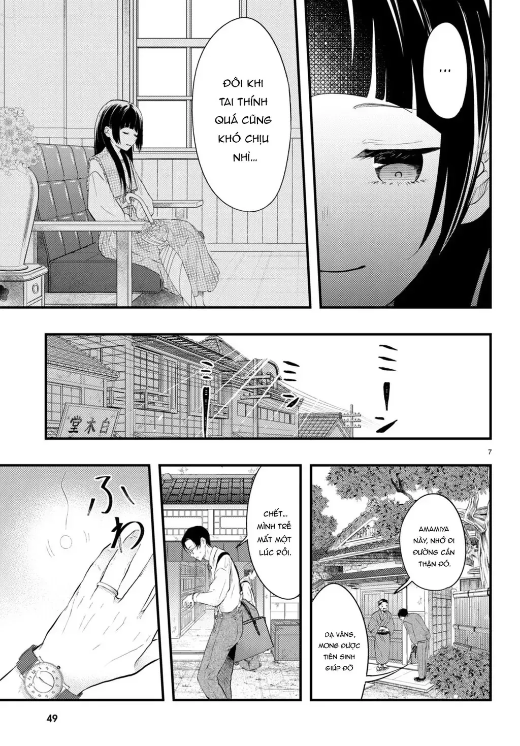 Nàng Dâu Thời Tiết Chap 2 - Next Chap 3