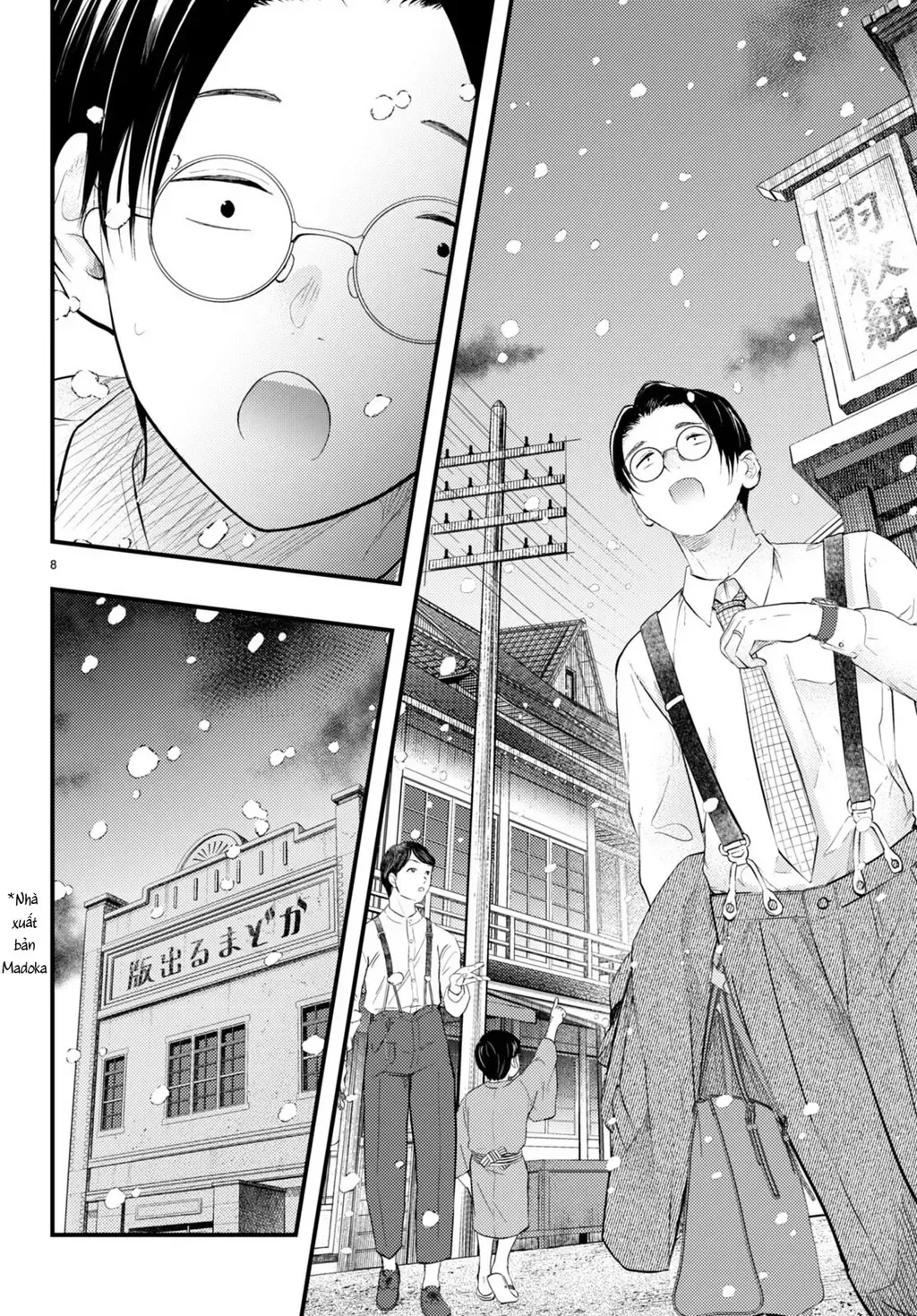 Nàng Dâu Thời Tiết Chap 2 - Next Chap 3