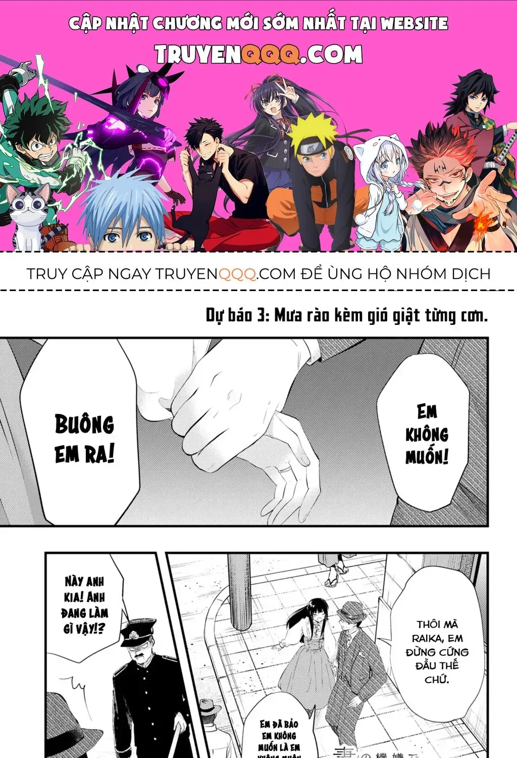 Nàng Dâu Thời Tiết Chap 3 - Next Chap 4