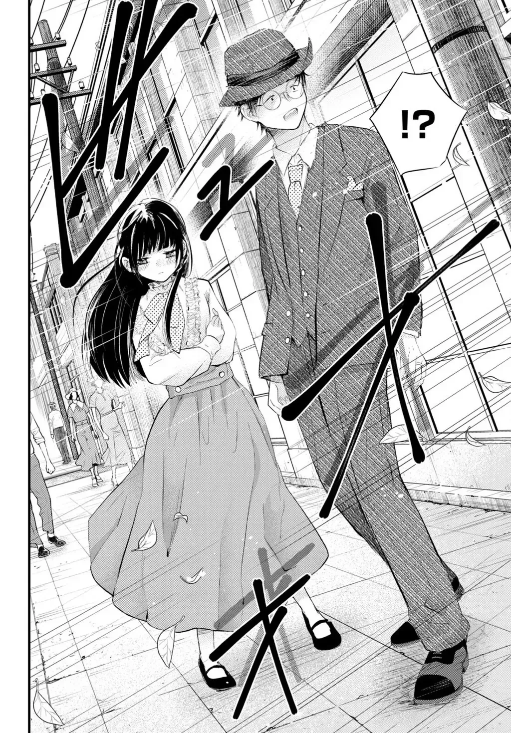 Nàng Dâu Thời Tiết Chap 3 - Next Chap 4