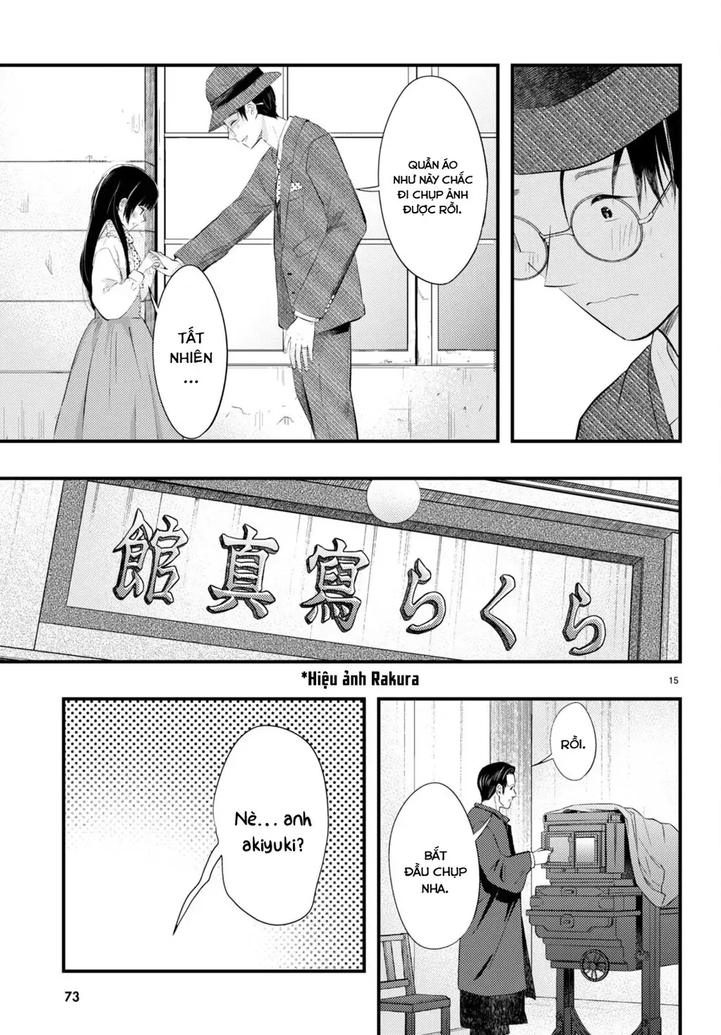 Nàng Dâu Thời Tiết Chap 3 - Next Chap 4