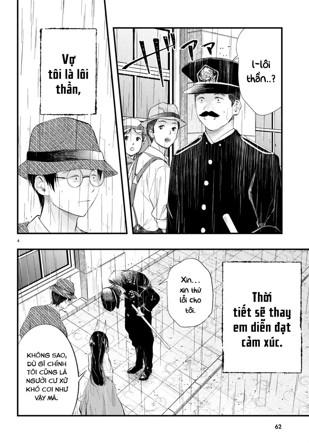 Nàng Dâu Thời Tiết Chap 3 - Next Chap 4