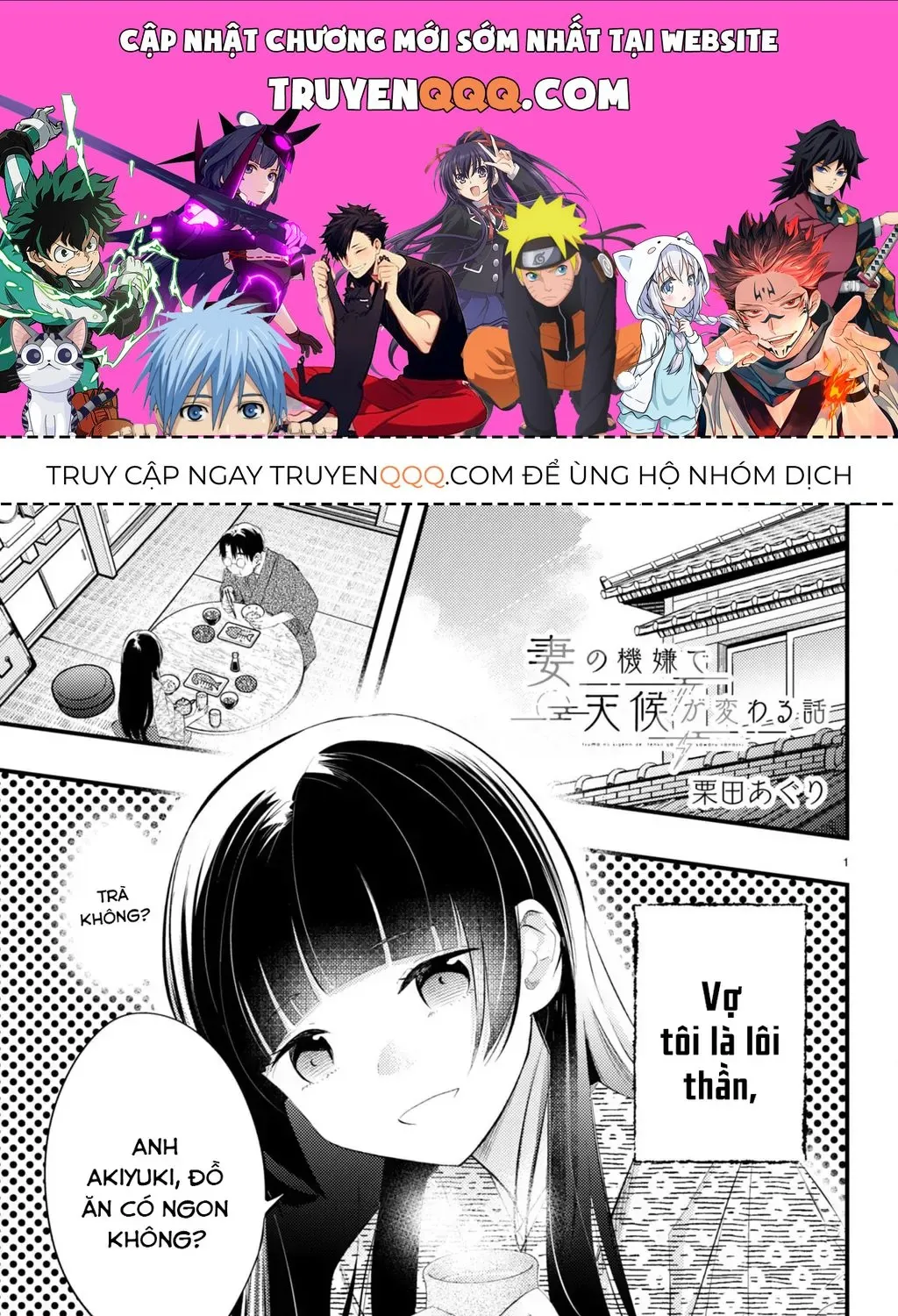 Nàng Dâu Thời Tiết Chap 4 - Next Chap 5