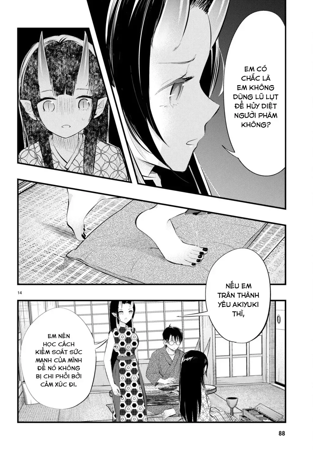 Nàng Dâu Thời Tiết Chap 4 - Next Chap 5