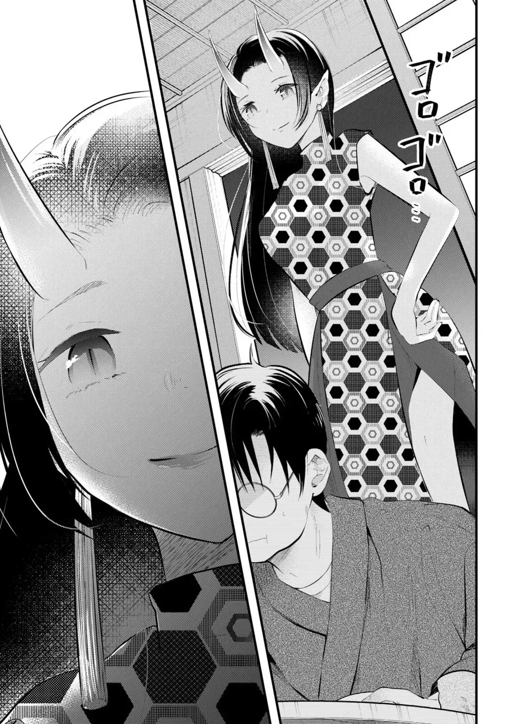 Nàng Dâu Thời Tiết Chap 4 - Next Chap 5