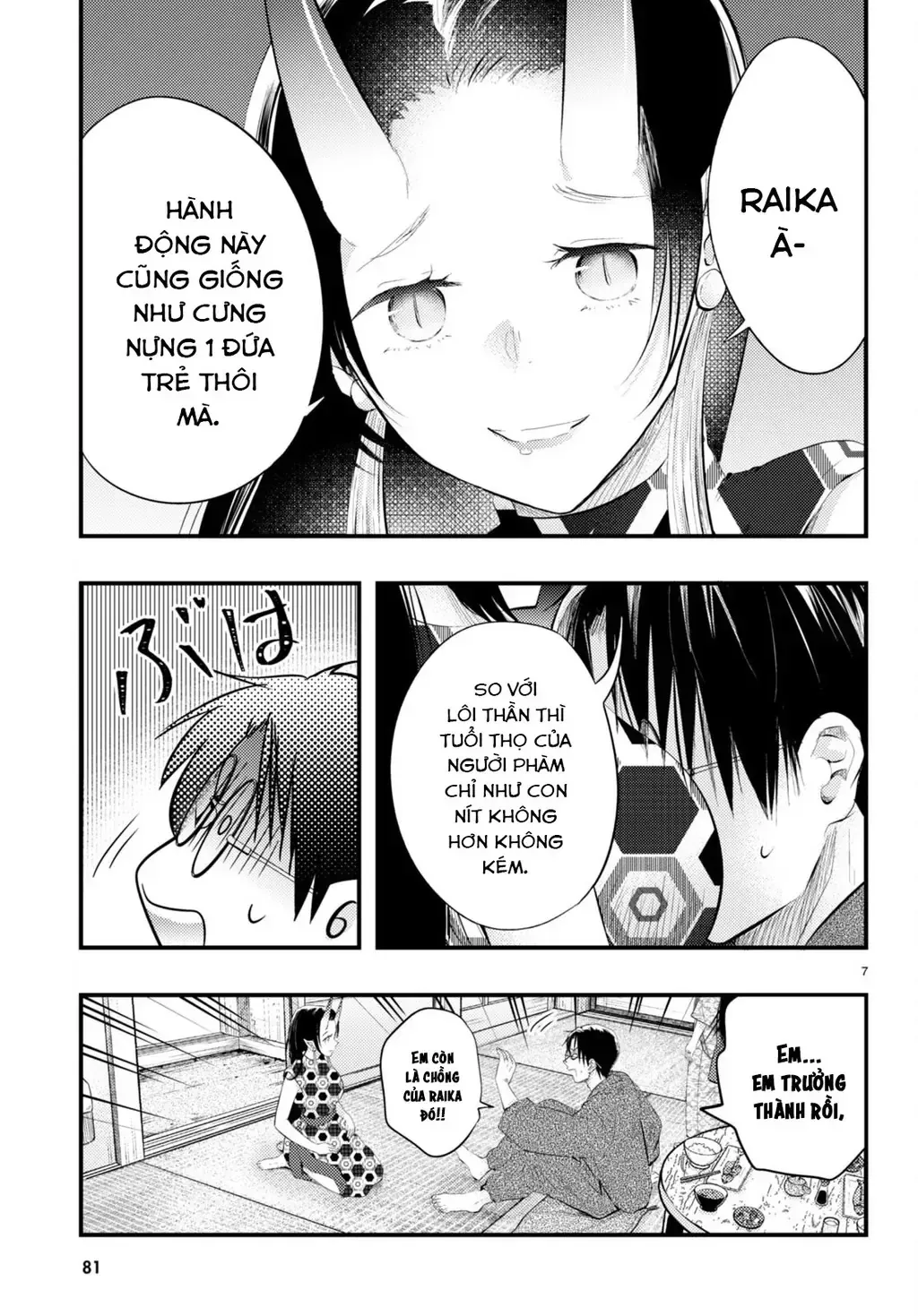 Nàng Dâu Thời Tiết Chap 4 - Next Chap 5