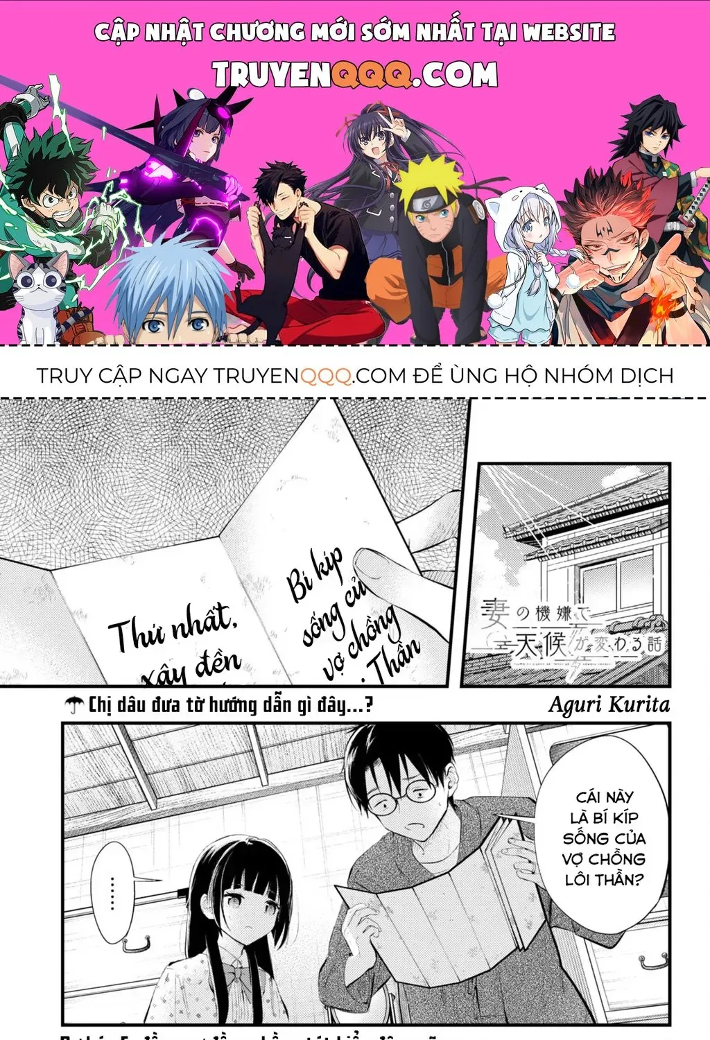 Nàng Dâu Thời Tiết Chap 5 - Next Chap 6