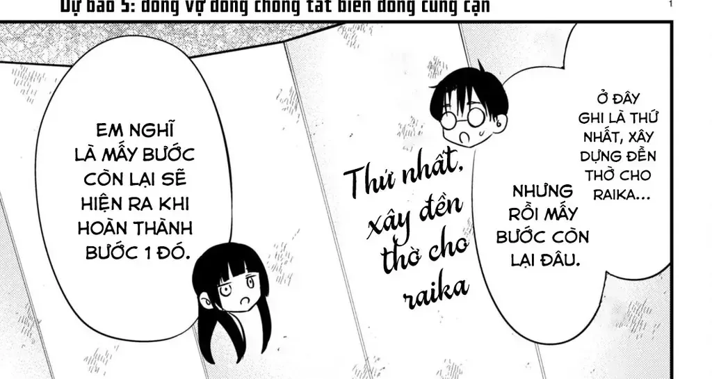 Nàng Dâu Thời Tiết Chap 5 - Next Chap 6