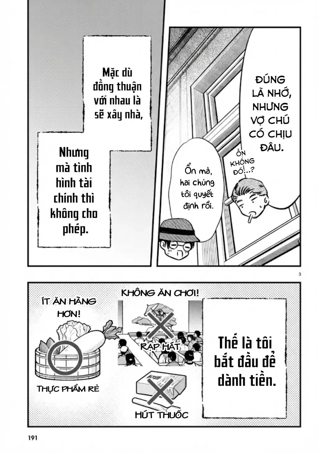 Nàng Dâu Thời Tiết Chap 6 - Next Chap 7