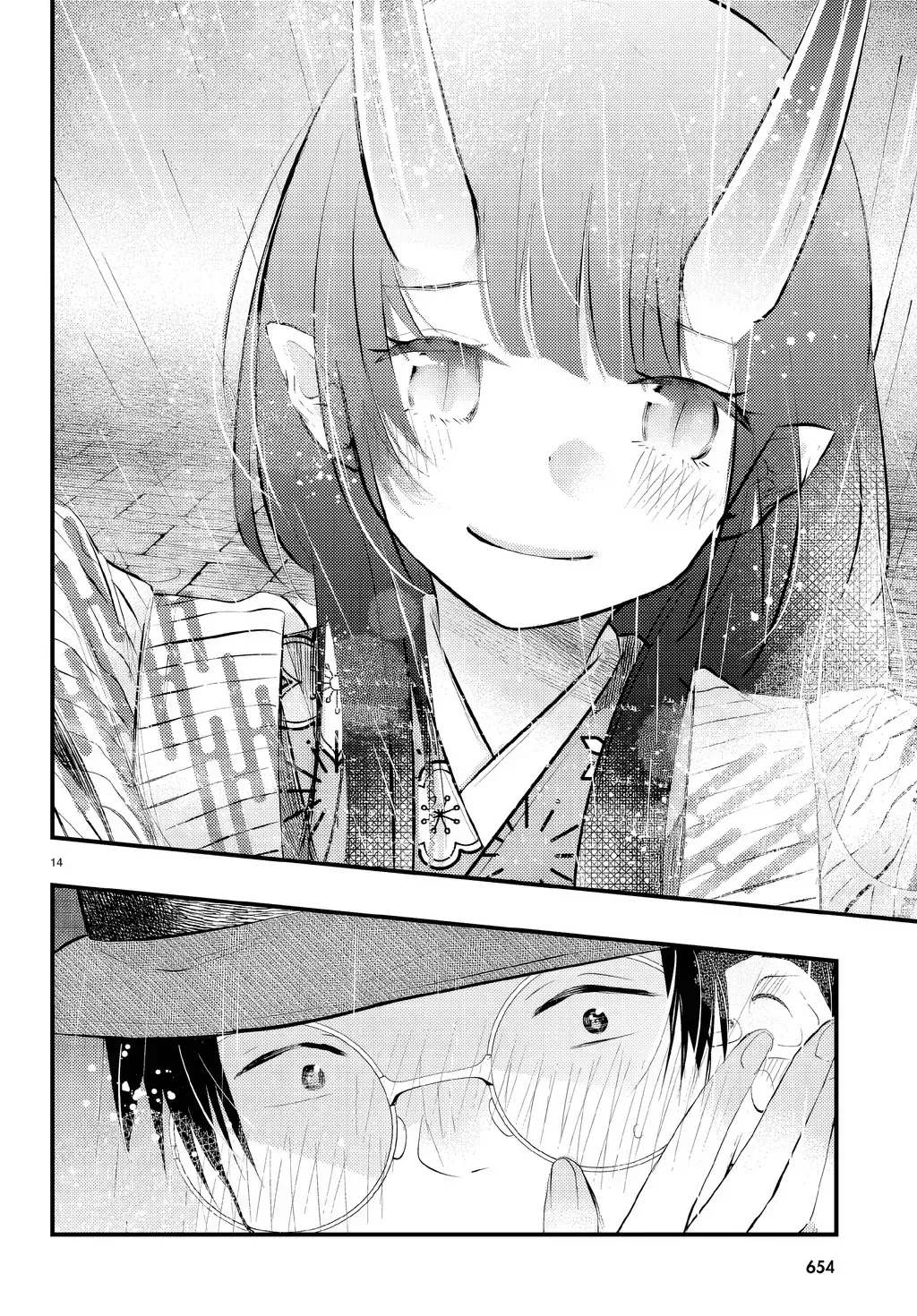 Nàng Dâu Thời Tiết Chap 7 - Next Chap 8