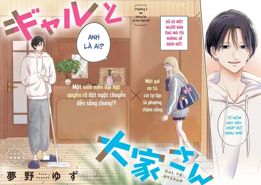 Nàng Gal Và Anh Chủ Nhà Chap 1 - Next Chap 2