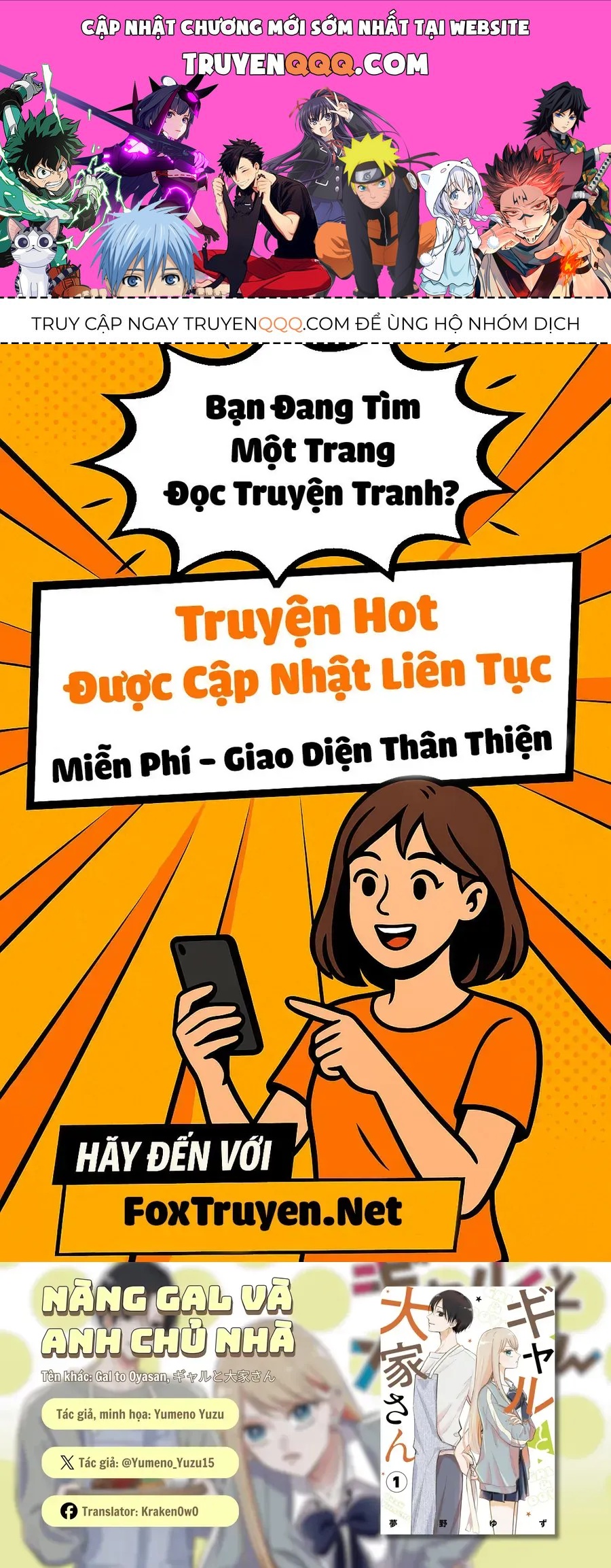 Nàng Gal Và Anh Chủ Nhà Chap 4 - Next Chap 5