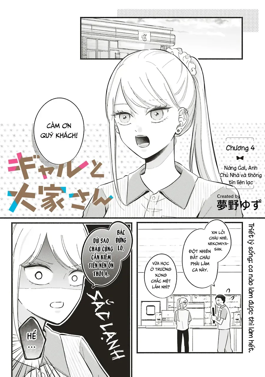 Nàng Gal Và Anh Chủ Nhà Chap 4 - Next Chap 5