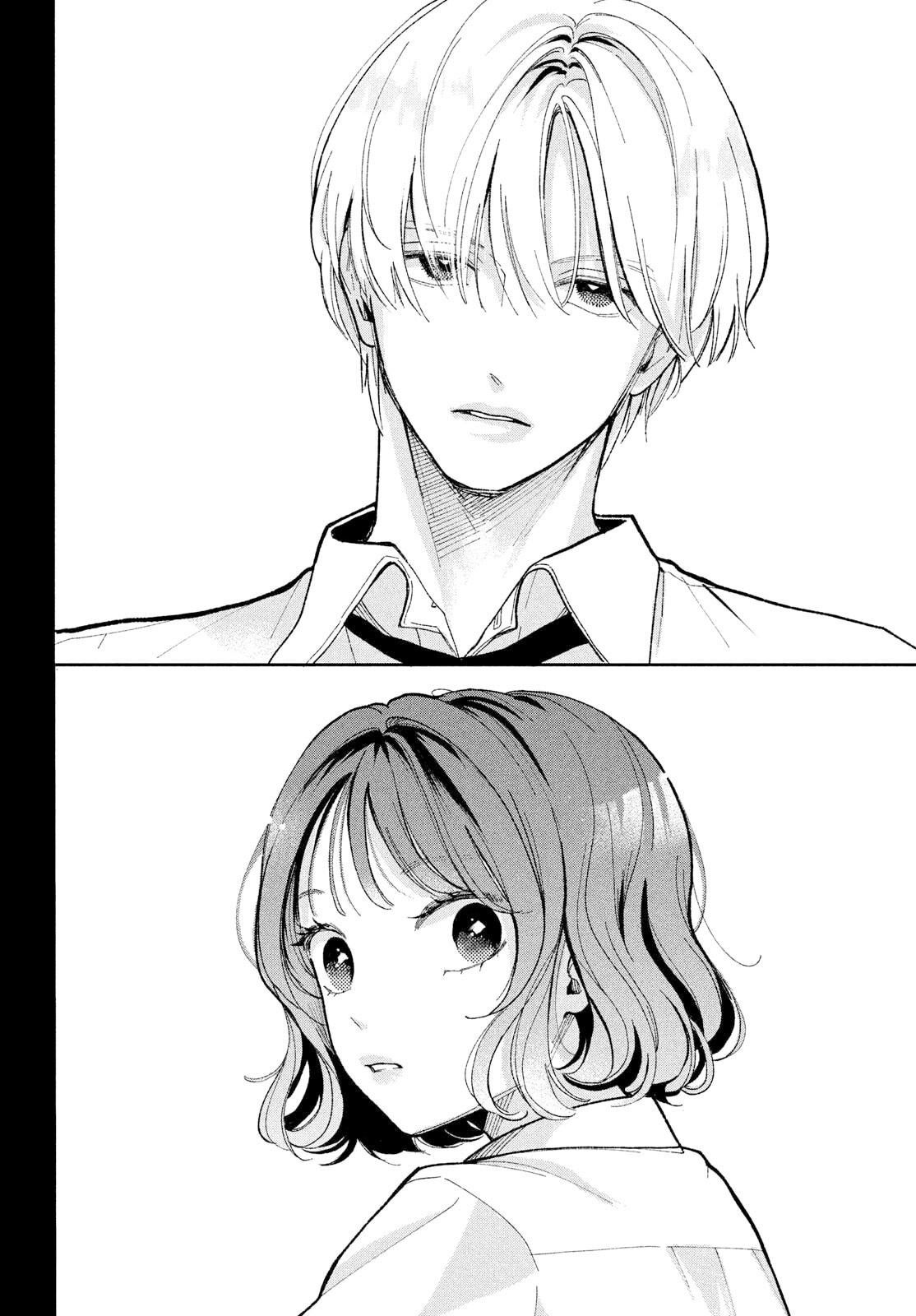 Nàng Gấu Trúc Đã Biết Yêu Chap 1 - Next Chap 2