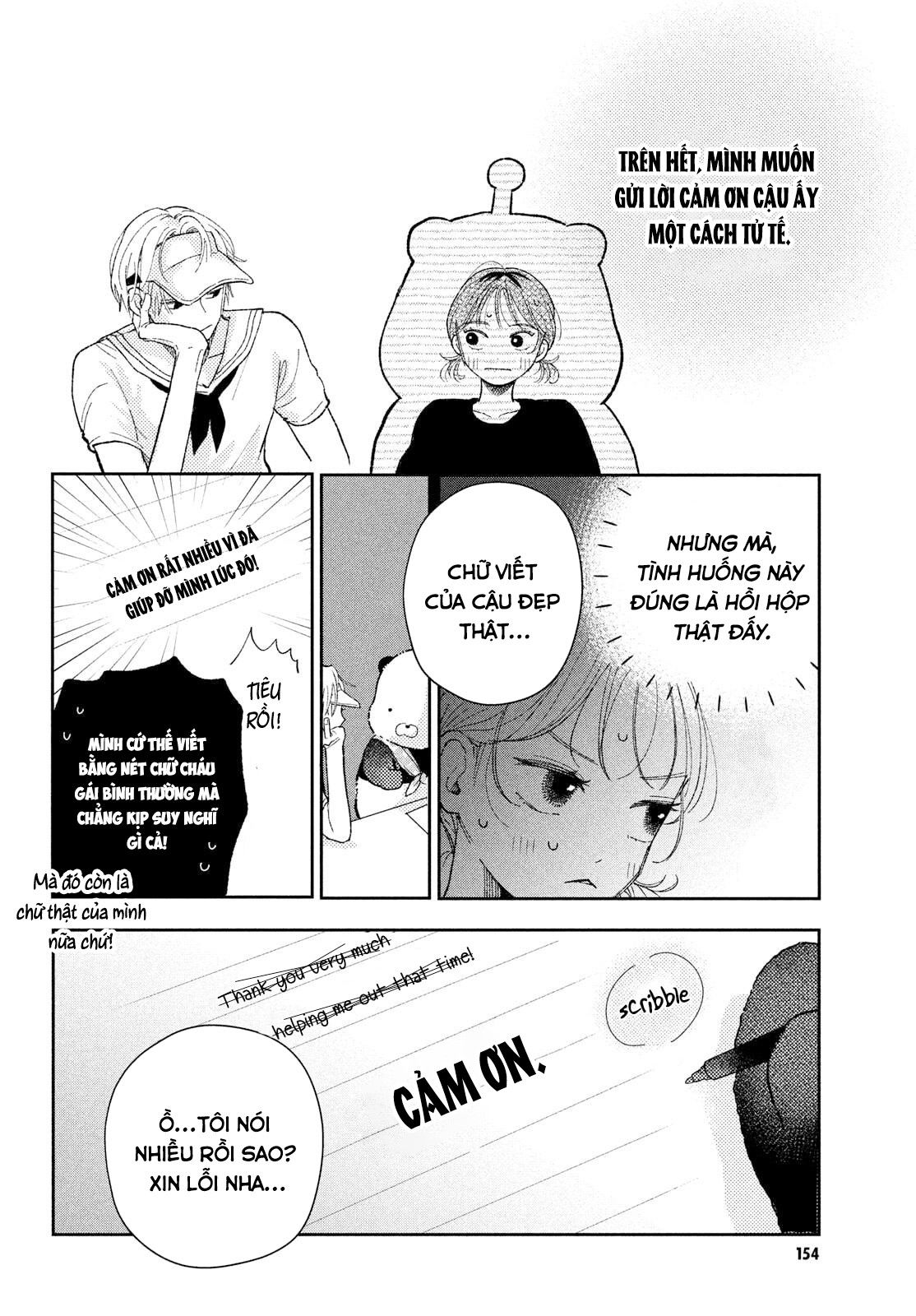 Nàng Gấu Trúc Đã Biết Yêu Chap 1 - Next Chap 2