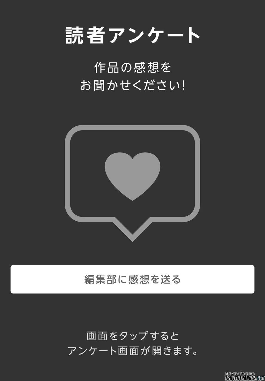 Nàng Hầu Cá Mập Bên Bờ Biển Chap 8.1 - Next Chap 9.1