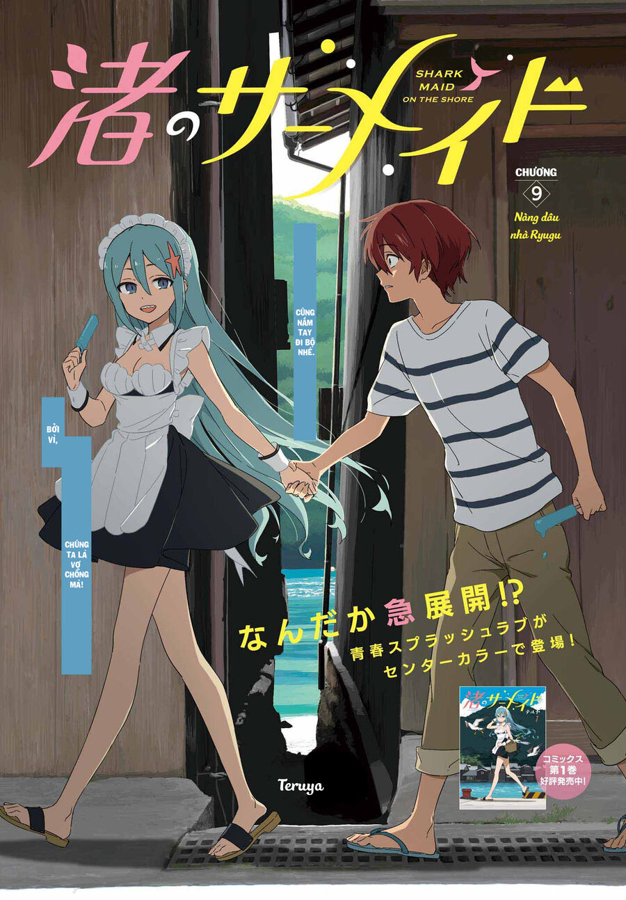 Nàng Hầu Cá Mập Bên Bờ Biển Chap 9 - Next Chap 10