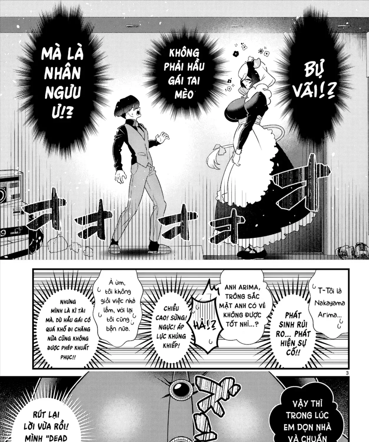 Nàng Hầu Tai Thú Cỡ Đại Của Tôi Chap 1 - Next Chap 2